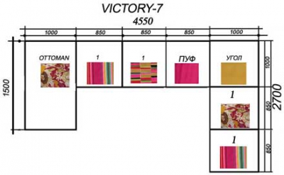 Диван VICTORY-7 (assorty) IRIS угловой с оттоманкой